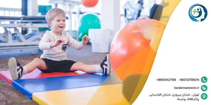 کاردرمانی فلج مغزی بزرگسالان